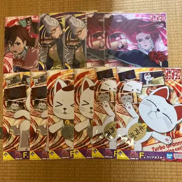 단단단 제일복권 F상 클리어 포스터 11장