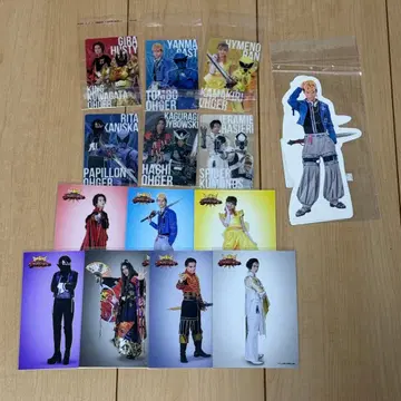 오사마전대 킹오거 브로마이드 비주얼 카드 컬렉션