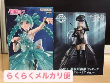 하츠네 미쿠 & AMP+ 키타가와 마린 피규어 2체 세트