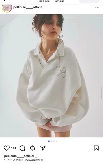 Pellicule planetpc sweat tops White