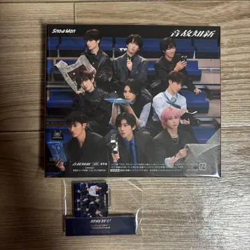 온고지신 Snow Man