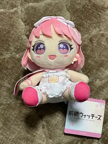 마에바시 위치즈 콩 하고 앉은 봉제 인형 아카기 유이나