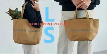 DEAN&DELUCA 차리티 토트백 카페오레 [ S&L ]
