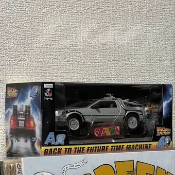 백투더퓨처 후류 복권 타임머신 A상