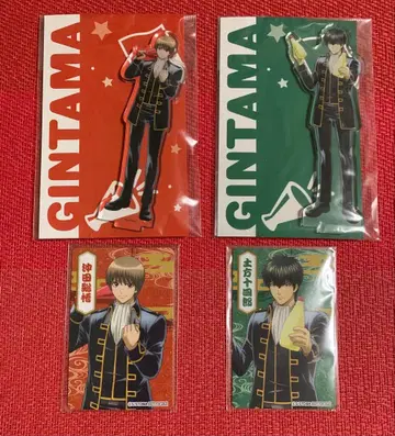 은혼 로손 콜라보 히지카타 오키타