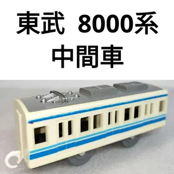 프라레일 도부 8000계 중간차 50