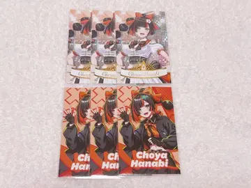 Vspo! 나비야 하나비 페스티벌 랜덤 카드