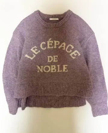 Gready Brilliant 니트