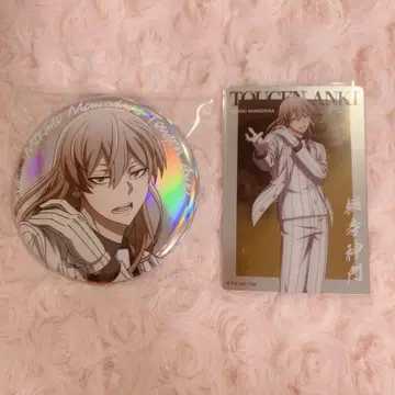 도겐안키 베이스 야드 도쿄 모모데라 신몬