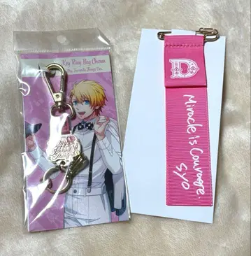 우타프리 쿠루스 쇼 키링 백참 외