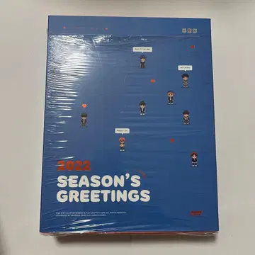 ATEEZ 2022 시즌 그리팅 시그리