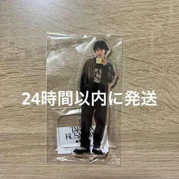 초특급 타쿠야 NYLON 아크릴 스탠드