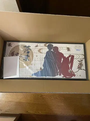 DRAMAticalMurder 드라마 피규어 아오바 코우자쿠