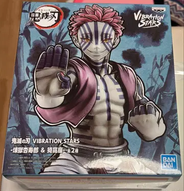 귀멸의 칼날 VIBRATION STARS 아카자 피규어