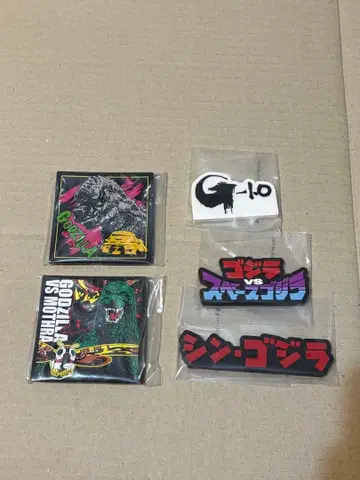 고질라 제일복권 러버 잡화 컬렉션
