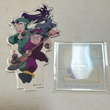 닌타마 란타로 아크릴 스탠드 아야베 킷파치로 타치바나 센조 운동회