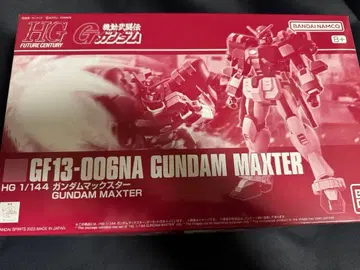 HG 1/144 건담 맥스터