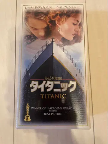 타이타닉('97 미국) VHS 비디오 2권 세트 자막 슈퍼판