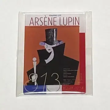 노사카라보 아르센 루팡 5 기암성 5주년 한정판 마그넷 813