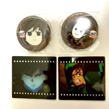 귀멸의 칼날 카마도 탄지로 토미오카 기유