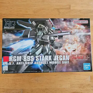 HG 스타크 제간 건담 프라모델