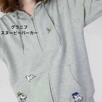 Design Tshirts Store graniph 스누피 후드티 M