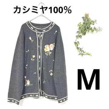 차콜 그레이 꽃무늬 캐시미어 100% 가디건 고급 내추럴 M
