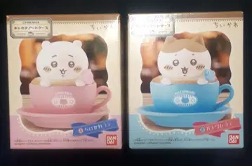 캐릭터 아트 케이스 치이카와 치이카와 라떼 하치와레 라떼