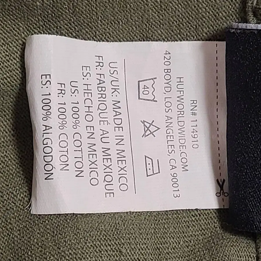 8번째 상품 이미지