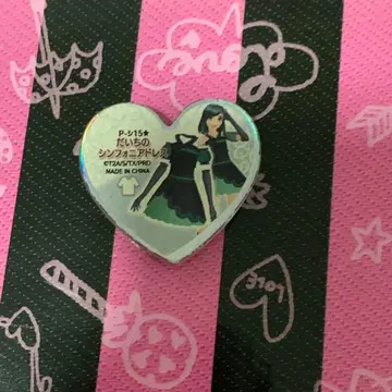 프리즘스톤 대지의 심포니아 드레스