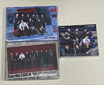 [ DVD ] Snow Man 음고신신 앨범 3형태 세트