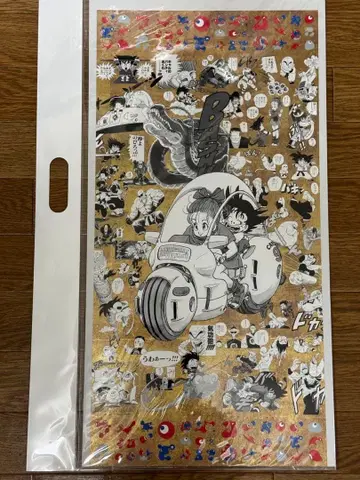 [레어] EXPO2025 드래곤볼 특수 가공 인쇄 포스터 패턴 1