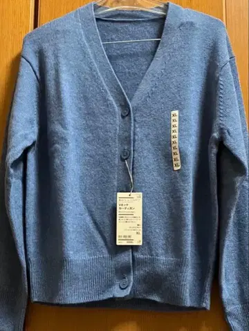 미사용 새상품 무인양품 워셔블 V넥 가디건