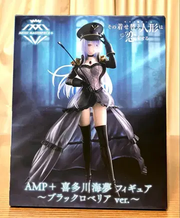 그 비스크 돌은 사랑을 한다 키타가와 마린 피규어 블랙 로벨리아 ver.