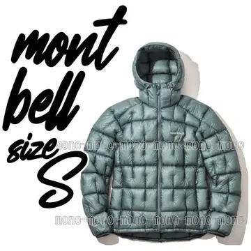 몽벨 플라즈마 1000 알파인 다운 자켓 S mont-bell