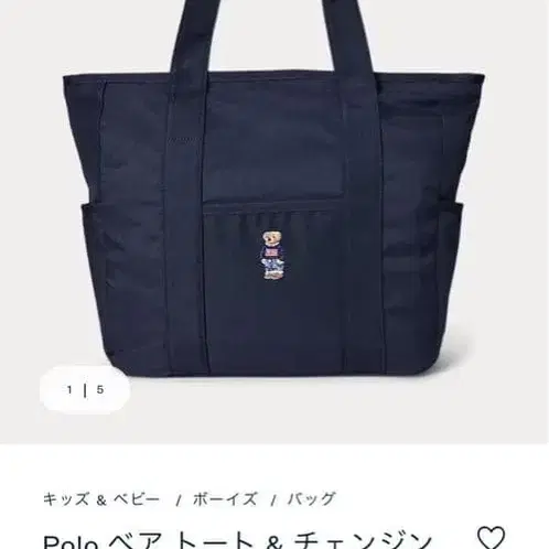 1번째 상품 이미지