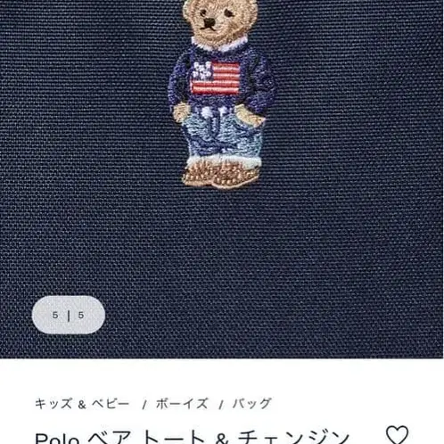 2번째 상품 이미지