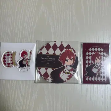 트위스테 카페 리들