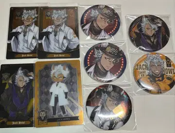 트위스티드 원더랜드 잭 하울