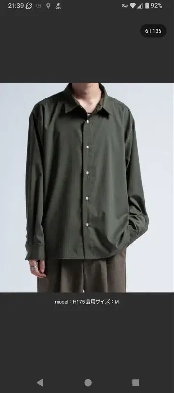 Casper John 하드 워커즈 셔츠