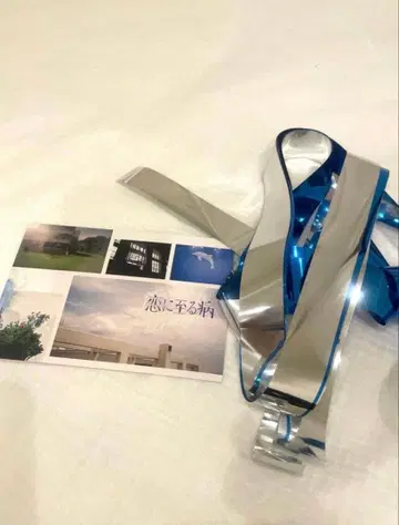 사랑에 이르는 병 입장 특전 엽서 은색 테이프