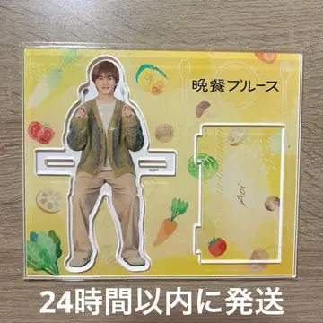 초특급 타쿠야 아크릴 스탠드 만찬 블루스