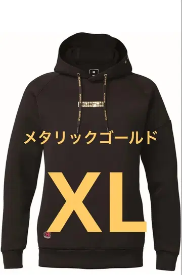 바틀 4095 골드 XL 사이즈 후드티