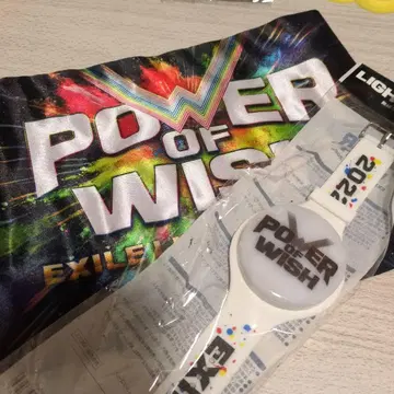 EXILE 라이브 투어 2022 무선 컨트롤 라이트