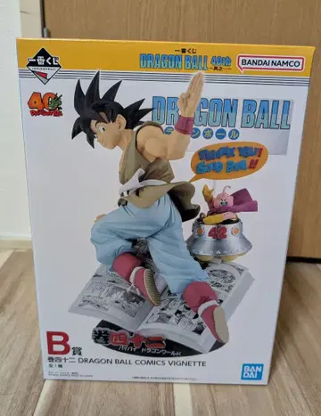 드래곤볼 제일복권 B상 피규어