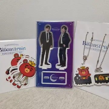 동방신기 Bigeastrain 굿즈 3세트