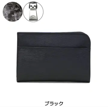 아니아리 클러치백 aniary 가죽 천연 가죽