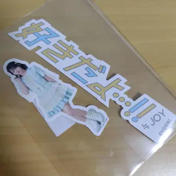 에스미 레온 랜덤 스티커