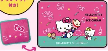 헬로키티 아이스크림 디자인