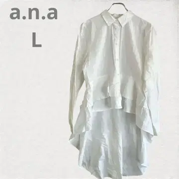 a.n.a 화이트 프릴 긴팔 셔츠 L